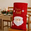 Großer Weihnachtsstrumpf XL 100x60 cm – 3D-Bestickter Geschenkesack „Frohe Weihnachten“ mit Weihnachtsmann-Motiv, Dekoration und Verpackung für die Feiertage