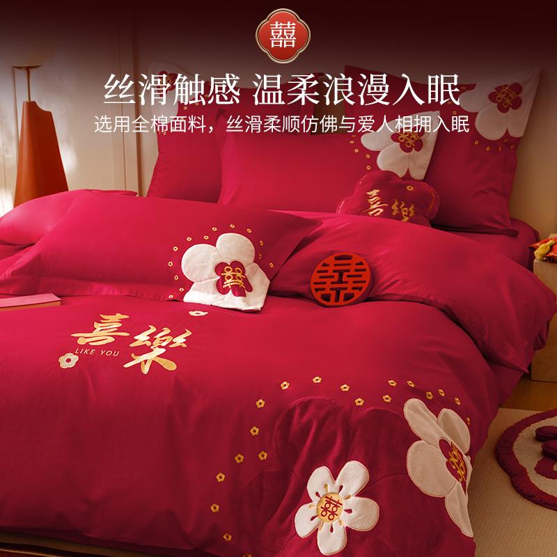 Cotton Fashion Wedding Premium Embroidery Bridal Companion Wedding Bed Set - Countless Wedding Events
