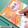 A4 Large Transparent Waterproof Book Cover Film for Primary School Students
