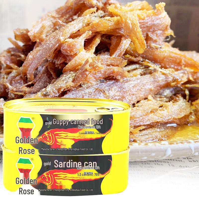 Golden Sakura Canned Fermented Black Bean Fish