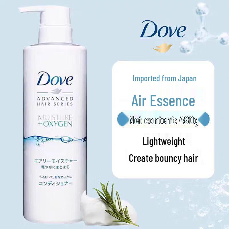 

Dove Air Volume & Hydrating Conditioner