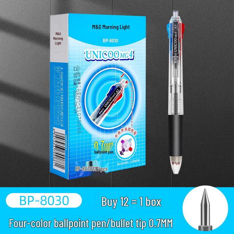 Morning MG 4-Color 0.7mm Ballpoint Pen, Multifunctional Click Pen for Students and Journaling. 0.7 mm