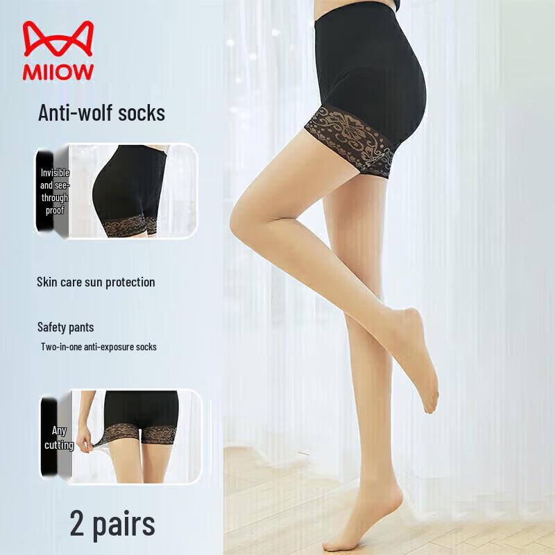 

MiiOW Women s Ultra-Thin Snag-Resistant Pantyhose 2-Pack One Size