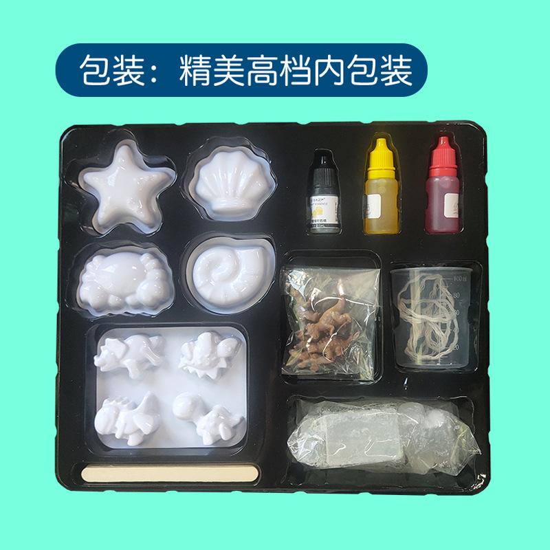 Learning Youma DIY Homemade Handmade Soap Children's Experimental Toy Science Making Gizzard Student Science Teaching Aware