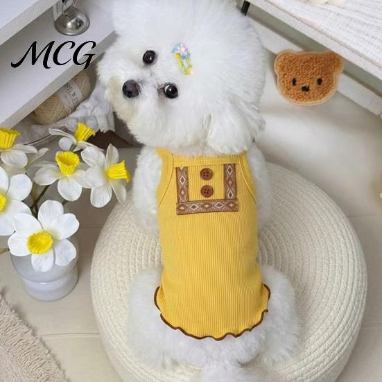 Pet Hair Reduction Shirt Ribbed Sleeveless Dog T-Shirt, Breathable Girl Vest Shirt, Soft Fabric Top Summer Puppy Outfit for Small Dogs Bichon