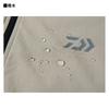 Daiwa Cold Weather XL DJ-8324 Wear, Greige,