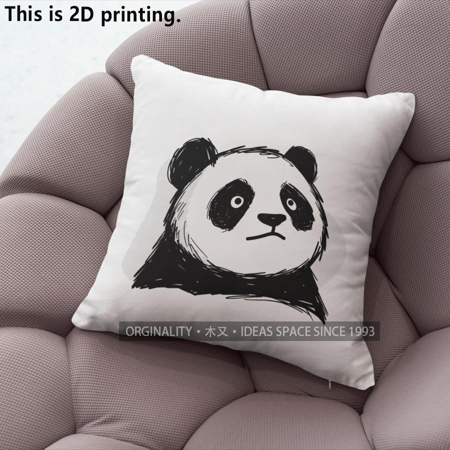 Cute Cartoon Panda Throw Pillow Covers Pattern Cushion Cover Suitable For Sofa Bedroom Car Pillow Cover