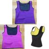 Premium Quality Hot Sweat Sauna Body Shaper For Women With Thermo Neoprene Fabric