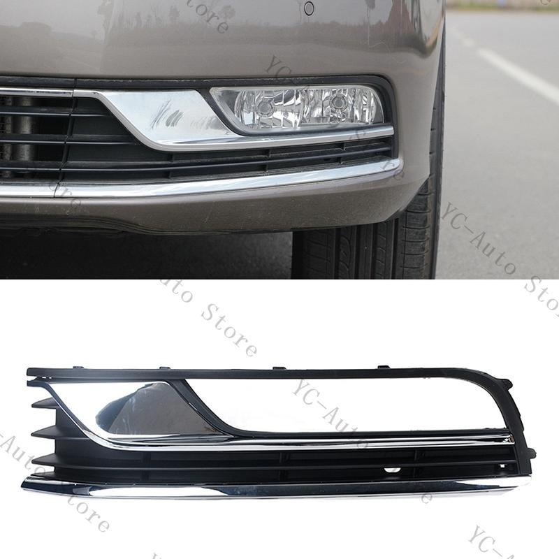 For VW Volkswagen Passat B7 2012 2013 2014 2015 2016 Front Bumper Fog Light Lamp Radiator Grills Cover Car Accessorie 3AD853665
