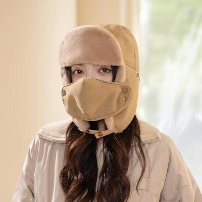 MEET SUNNY Women's Warm Windproof Lei Feng Hat with Face Mask