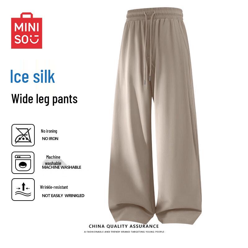 

Мужские брюки MINISO из ледяного шелка, прямые, для активного отдыха XL