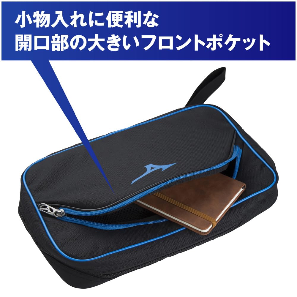 MIZUNO Table Tennis Soft Case for 2 Black x Blue Clubs, 83JD3010,
