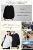Long Sleeve Oz Round Oversized Long Solid Casual Loose Slimming Crew School [Mmlnrc] Men's Sweatshirt, 11.3 Cotton, Women's Top, Collar, Silhouette,