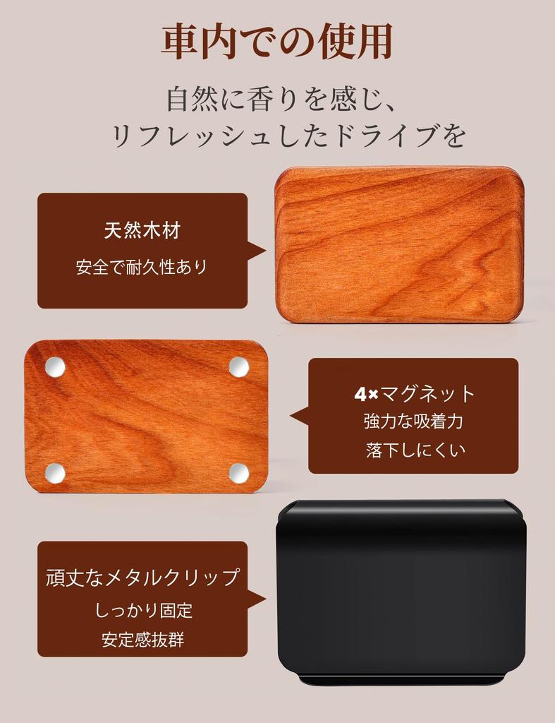 Car Wood with Sun Visor Clip Coconut Scent Natural Wood Long