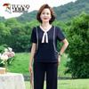 Women's Casual Summer Two-Piece Set