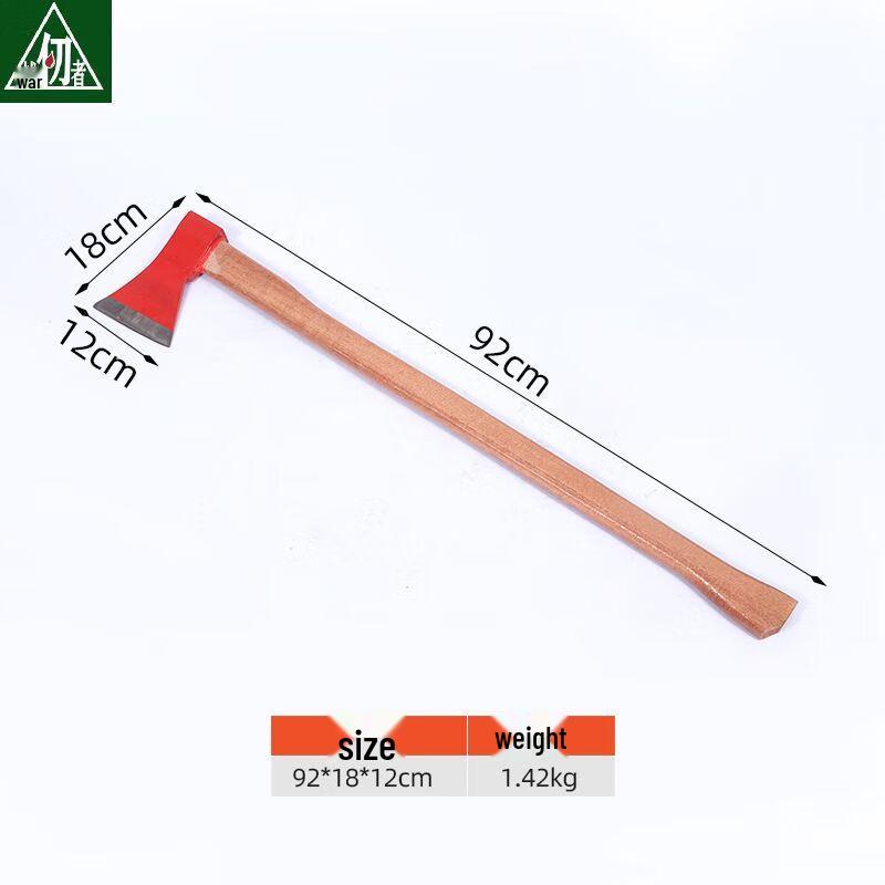Zhàn Rèn Zhě Emergency Rescue Fire Axe