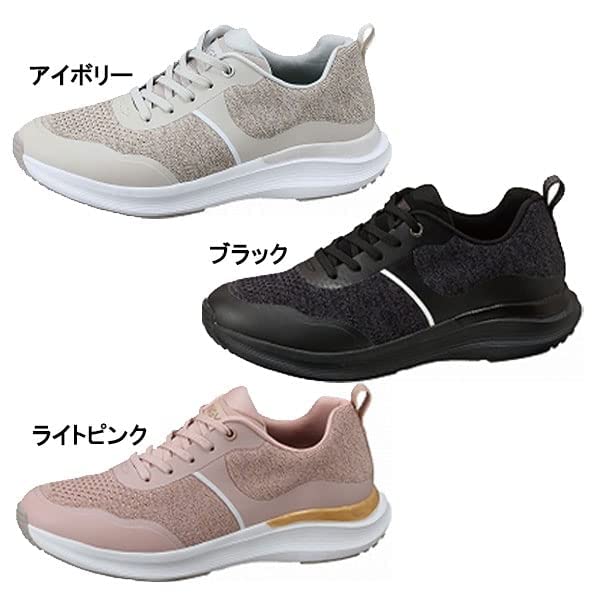 Moonstar SNGY LY01 Light Size 3E Women's Sneakers, Pink, 22.5 cm,