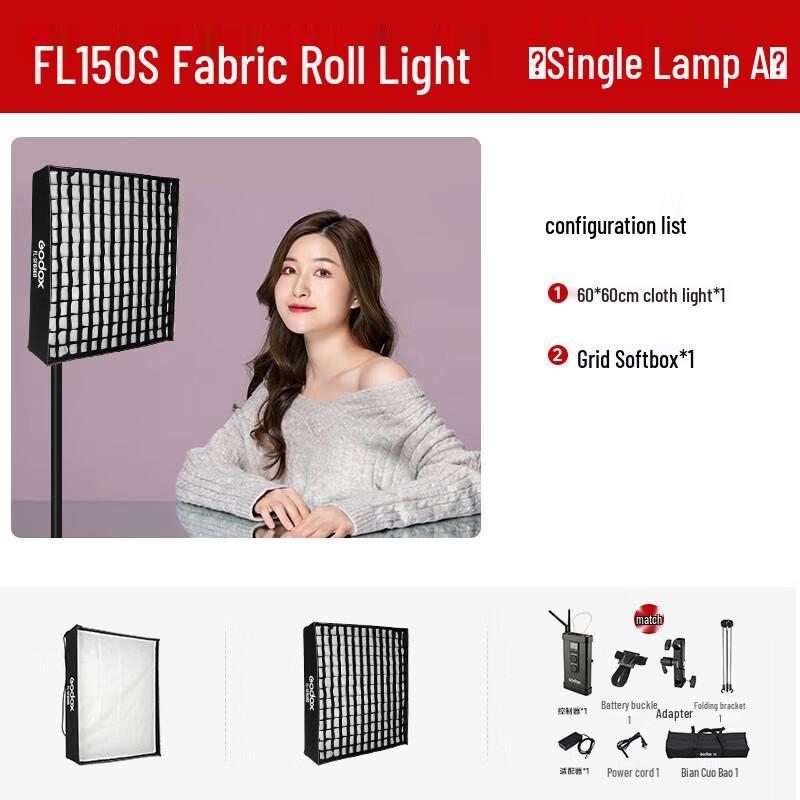 Godox FL Series Flexible Bi-Color LED Roll-Up Light