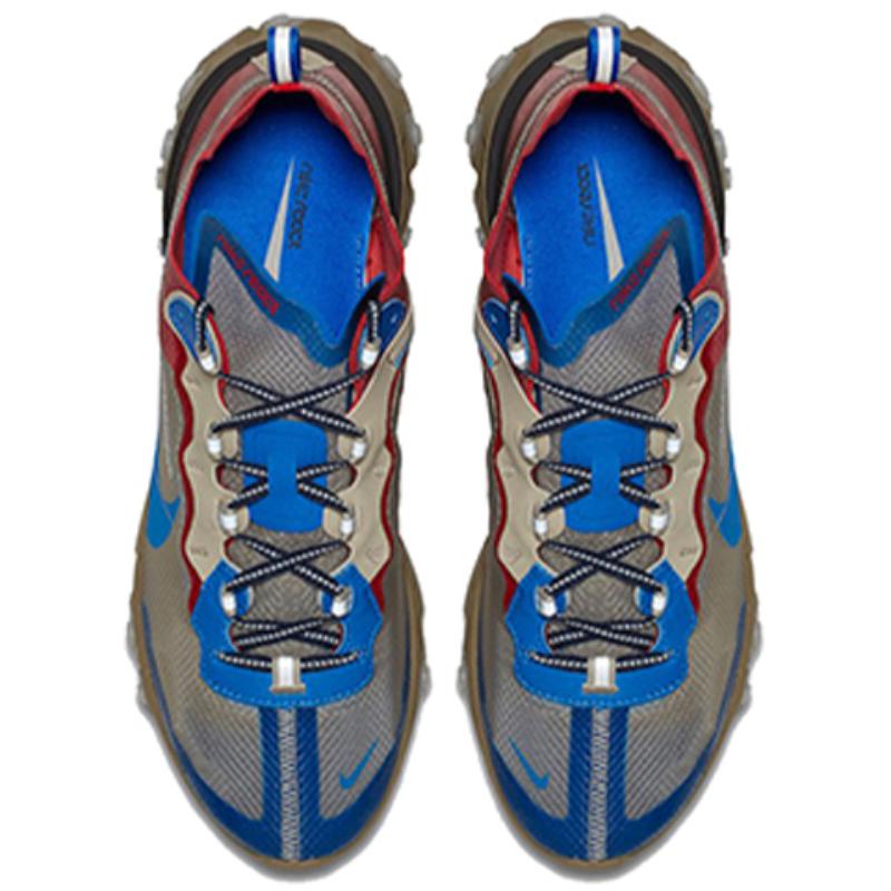 Nike React Element 87 Undercover Light Beige Chalk Sneakers BQ2718-200