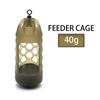 1PC Carp Fishing Tackle Bait Cage 30/40/50G Quick Release Bait Cage Basket Bait Method Feeder Cage Fishing Tackle Accessories