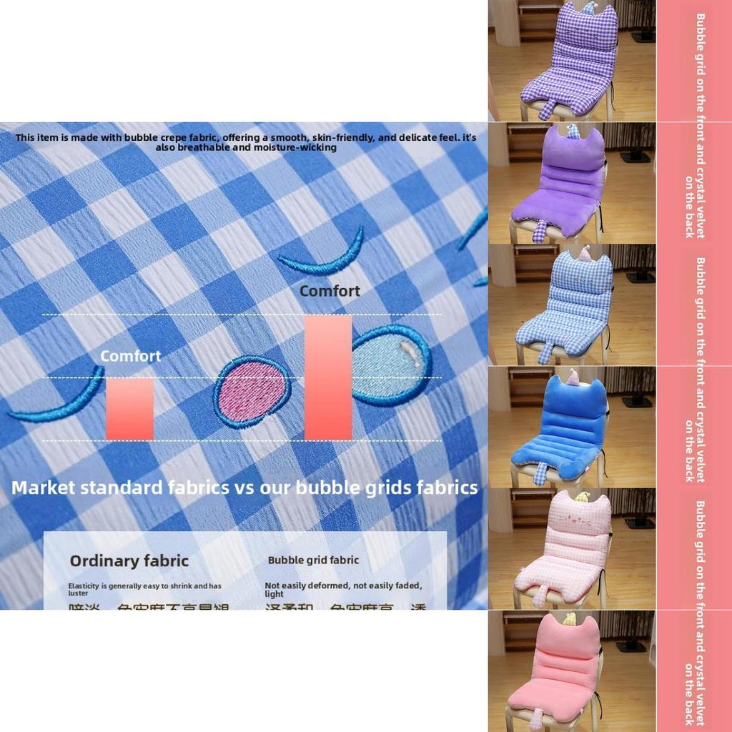 Office Chair Cushion With Cartoon Pattern For Home And Study Use