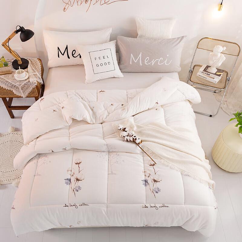 

Southern Life 100% Cotton Shell Quilt