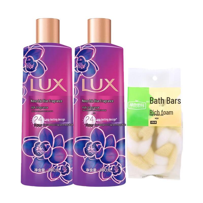Lux Neo Orchid Scented Shower Gel Twin Pack