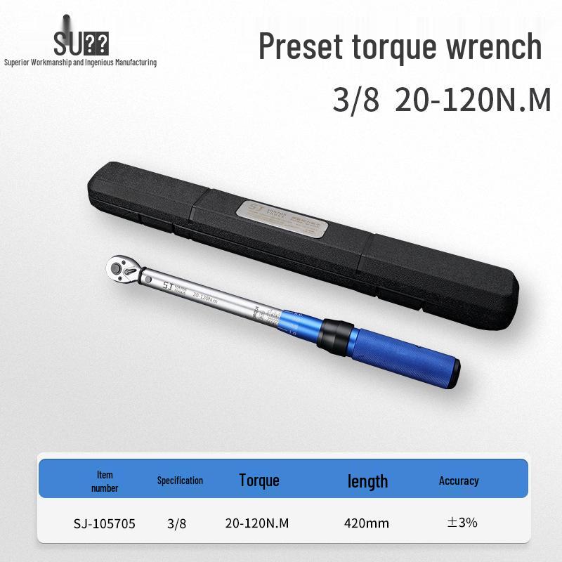 Electronic Digital Torque Wrench with Adjustable Socket for Automotive Repair