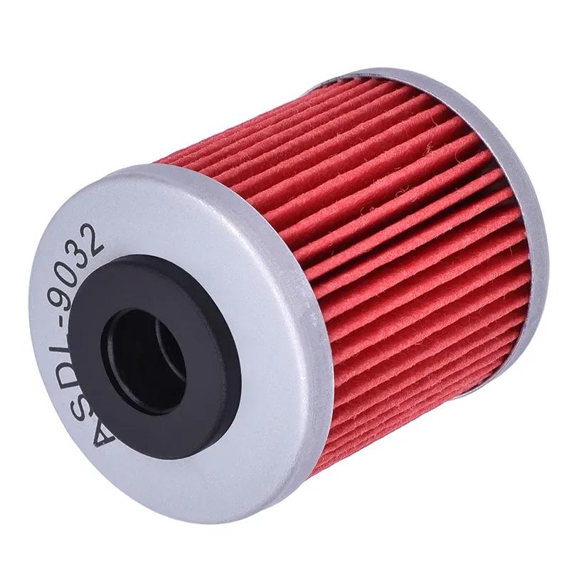 HF/651 Oil Filter for Husqvarna 701 Enduro 701 Supermoto 701 Vitpilen 2016- for K/TM 690 Du/ke Enduro Rally SMC