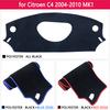 For Citroen C4 MK1 2004 2005 2006 2007 2008 2009 2010 Anti-Slip Mat Dashboard Cover Sunshade Dashmat Accessories C4 Pallas Coupe