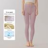 "2023 Women's High Waist Autumn Cotton Leggings - Slim Fit, Versatile, Thin, and Lengthened Design"