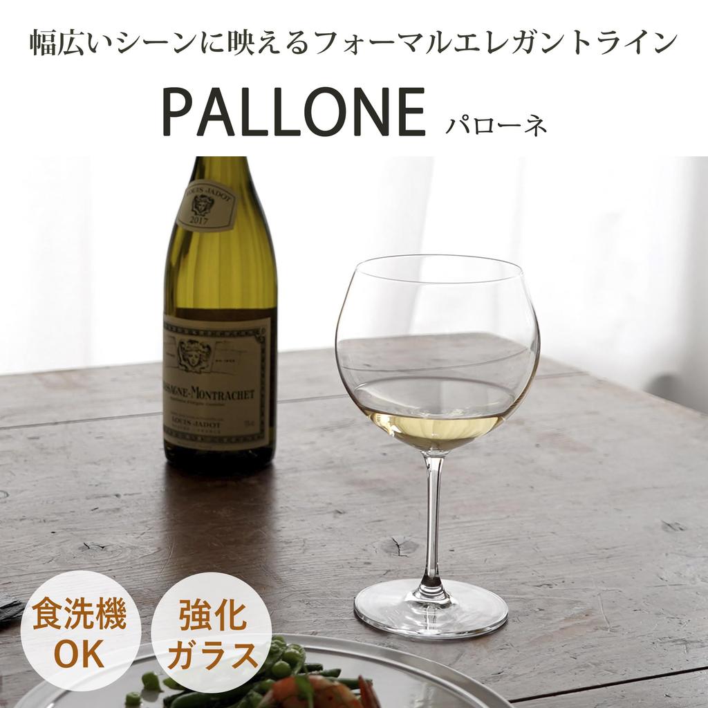 Toyo Sasaki Glass Wine Glass 620ml Palone Montrachet Made In Japan Dishwasher Safe RN-10275CS