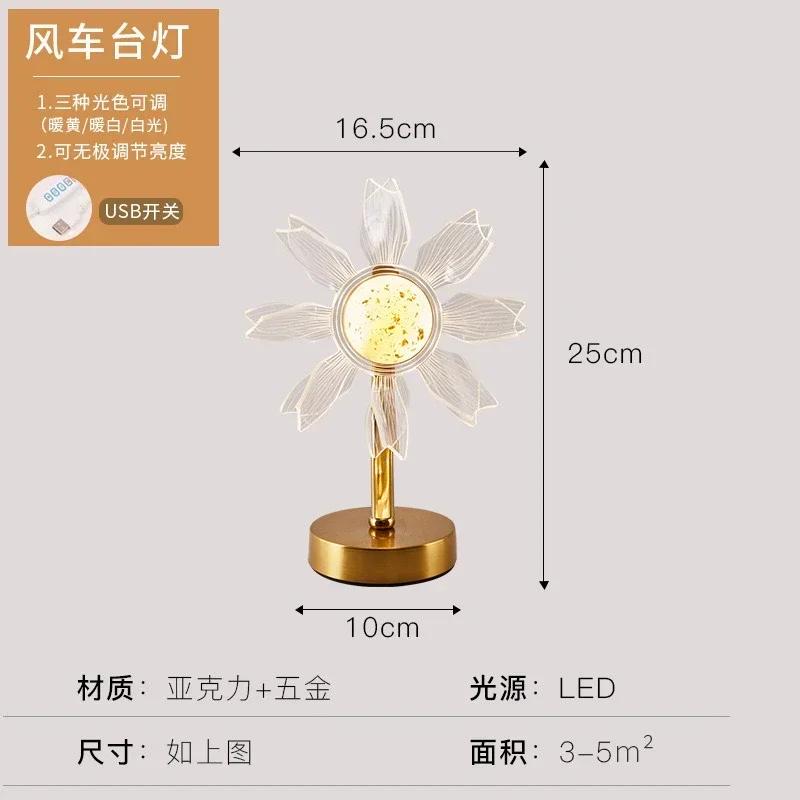 Table Lamp Retro Gold Acrylic Butterfly LED Desk Lamp Hotel Villa Art Decor LED Table Light Living Room Bedside LED Night Lights