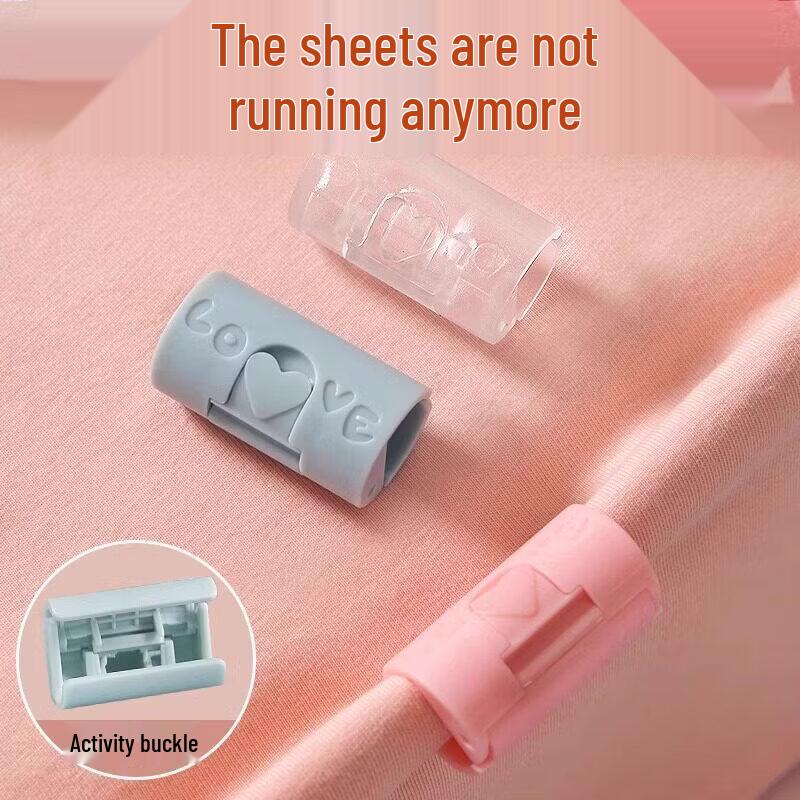 LIEI Invisible Needle-Free Bed Sheet & Quilt Fasteners