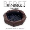 Autumn and winter bud hat PU leather warm cold fashion painter newsboy hat women's fashion versatile octagonal hat