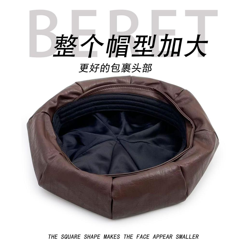 Autumn and winter bud hat PU leather warm cold fashion painter newsboy hat women's fashion versatile octagonal hat