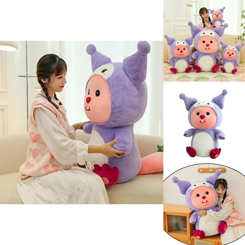 Cute And Soft Plush Toy 35cm Height Varied Kuroyami Luffy Design