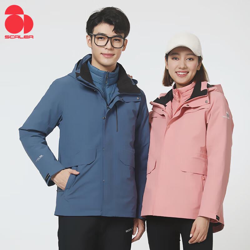 Scaler Unisex 3-in-1 Goose Down Outdoor Jacket F2412708