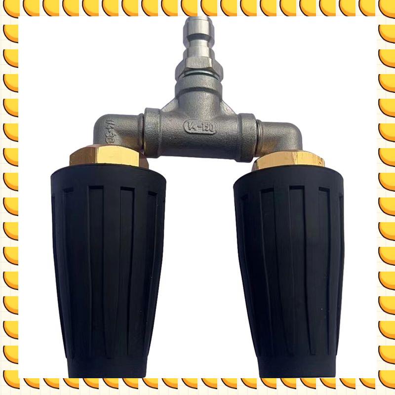 

BAAU Aluminum Alloy Turbo Nozzle Spray Tip 1/4In 4000PSI Replacement Nozzle Spray Tip Garden Cleaning Tool B (Black,NONE) чорний