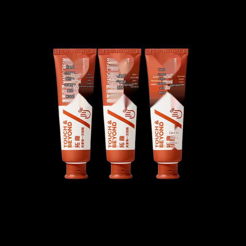 TuoQu Scented Moisturizing Hand Cream Set
