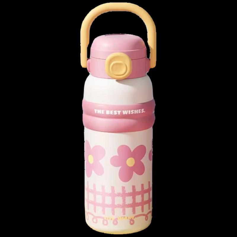 RELEA 316L Stainless Steel Insulated Coffee Mug