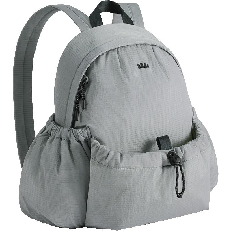 Beneunder 10L Lightweight Water-Repellent Outdoor Backpack
