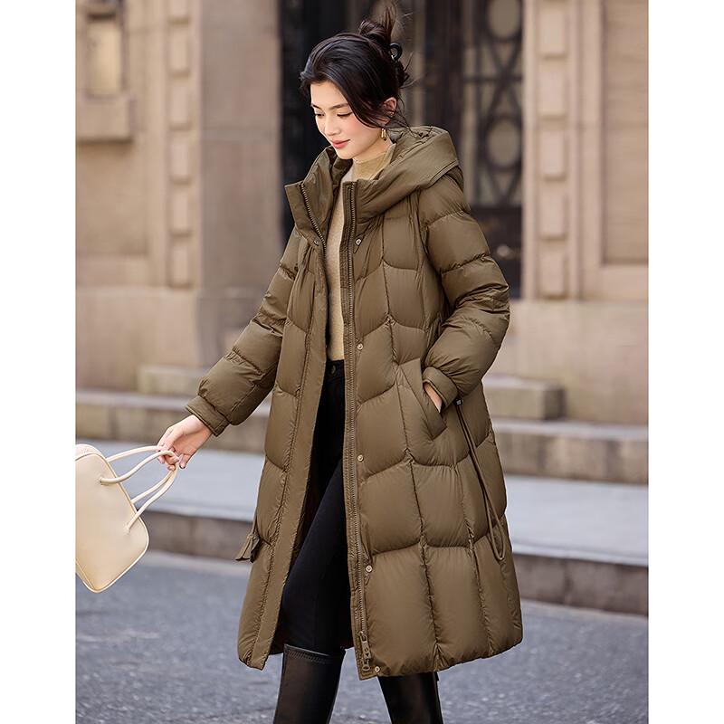 Women's Designer Slim-Fit Hooded Long Goose Down Jacket