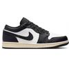 Jordan Air Jordan 1 Low CNY Horse Year, Three Times Laboratory, Cloud Horse Stunning Abrasion Resistant 553558-040(Team-)