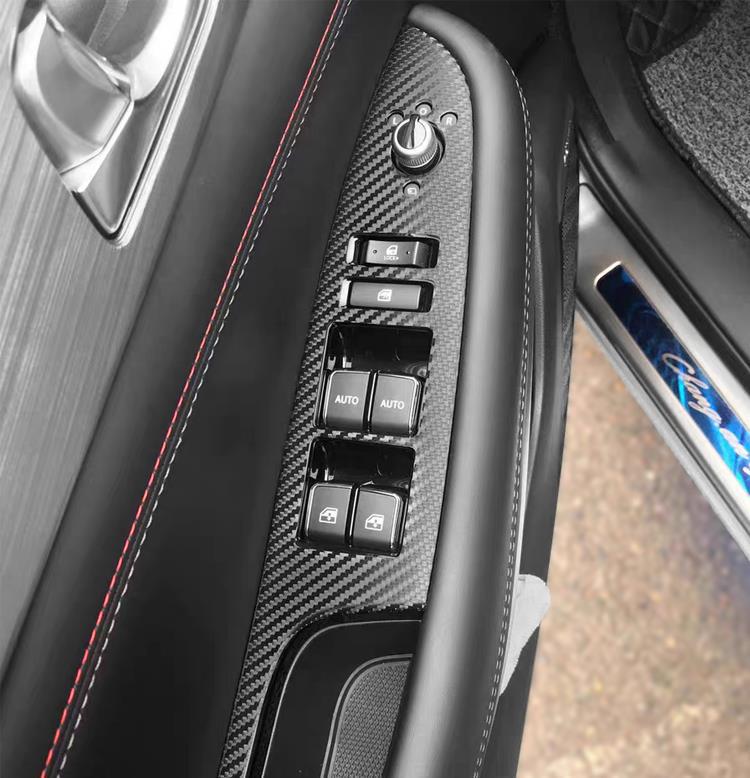 Changan CS75 Interior Carbon Fiber Console Sticker (14-21) - Free Replacement Included