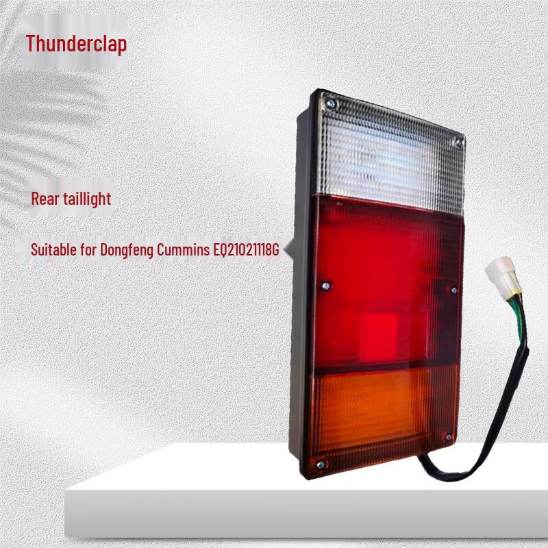 Lei Xiang Rear Tail Light Assembly for Dongfeng Cummins EQ2102 1118G