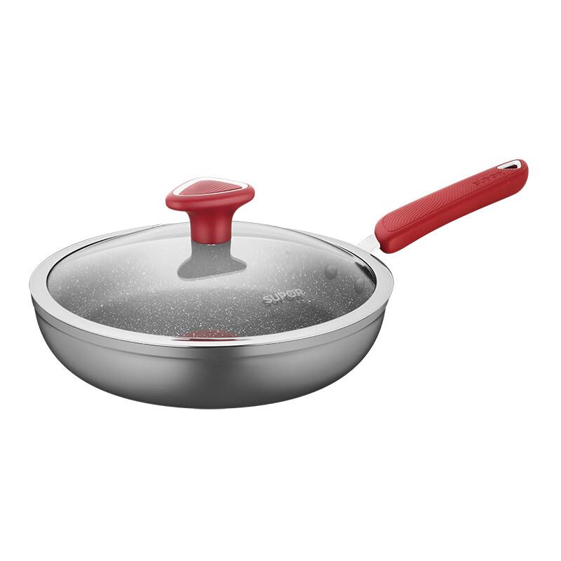 SUPOR PJ26W8 Aluminum Alloy Frying Pan