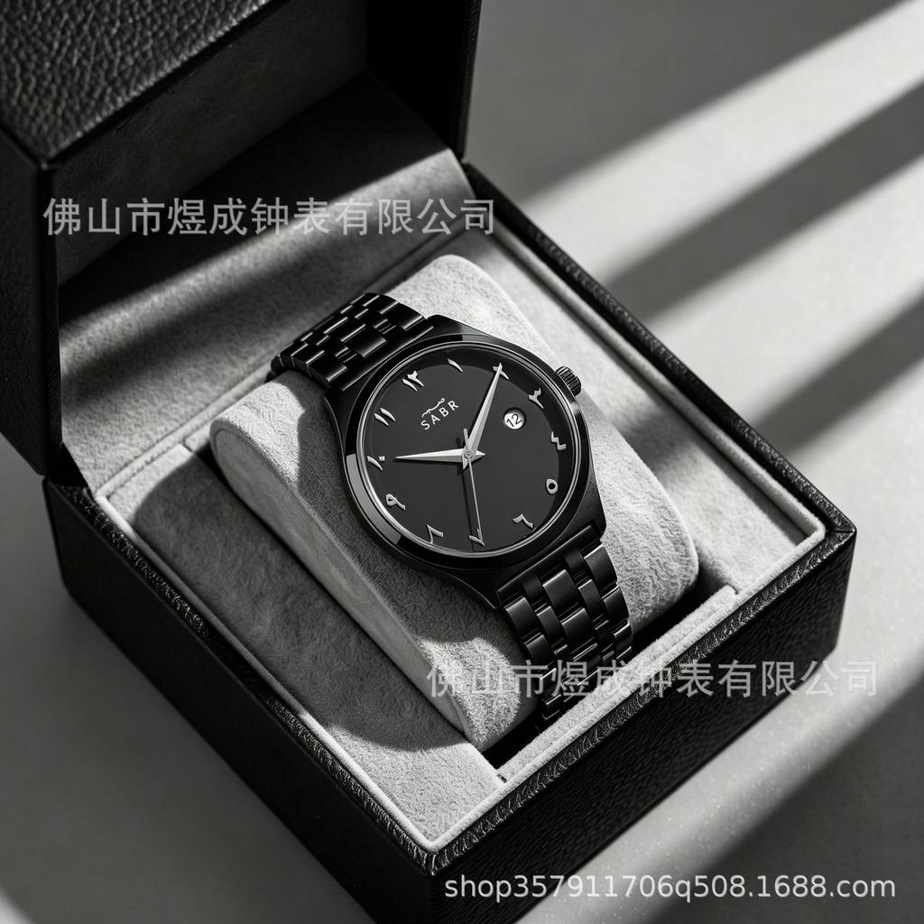 Sabr Arab Business Quartz Watch Men'S Simple Fashion Calendar Waterproof Ultra-Thin Watch