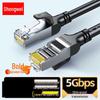Cablu Ethernet Gigabit Shengwei CAT6
