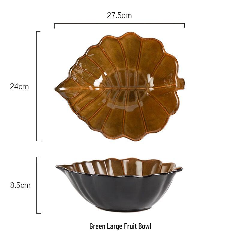 Lin Pan European Pastoral Ceramic Leaf Plate
